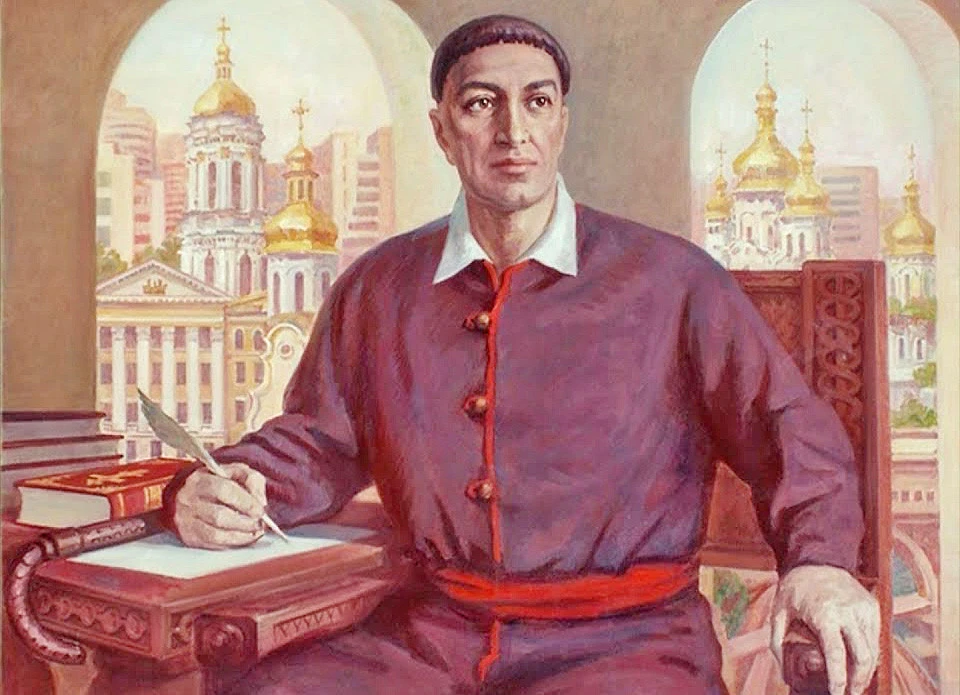 Григорій Сковорода